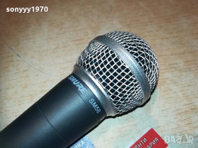 shure sm58 & shure beta sm58s profi microphone 2311201737, снимка 10 - Микрофони - 30887674