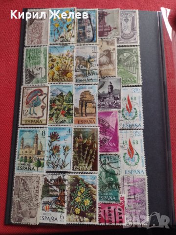 Пощенски марки смесени серий Животни,Замъци,Цветя поща ИСПАНИЯ за КОЛЕКЦИЯ 22658, снимка 15 - Филателия - 40395689