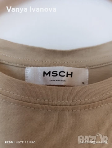 Томму Hilfiger бежови сандали от плат+ подарък тениска MSCH, снимка 12 - Сандали - 50713525