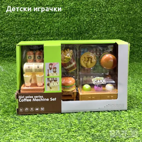 Комплект за бързо хранене Кафене, снимка 3 - Образователни игри - 48951251