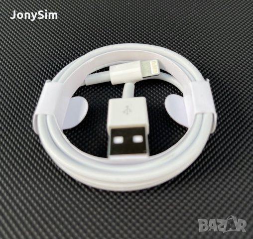 ***Усб кабел iPhone A+++ Топ качество***!!!, снимка 1 - USB кабели - 34531573