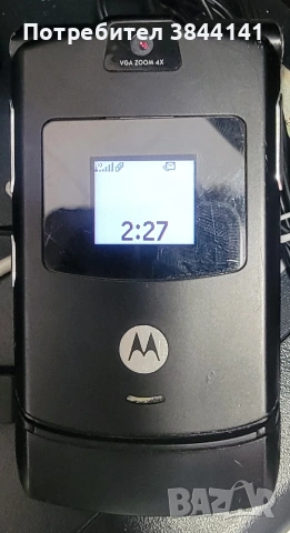 MOTO RAZR V3 и Мото Razr V3X, снимка 2 - Motorola - 54052892