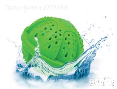 Wellos Washing Ball - Топка за пране, снимка 1 - Други - 42325156