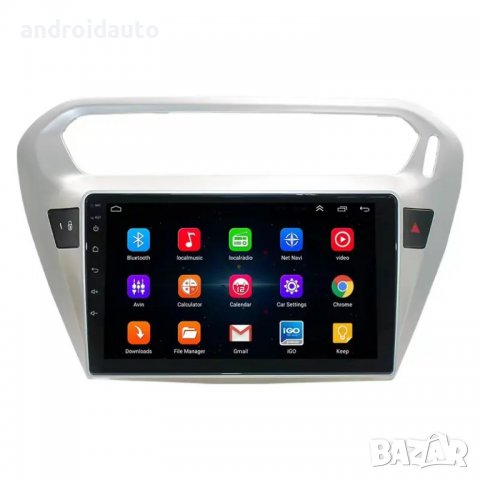 Сitroen C Elysee 2013-18 Android Mултимедия/Навигация, снимка 1 - Аксесоари и консумативи - 39558855