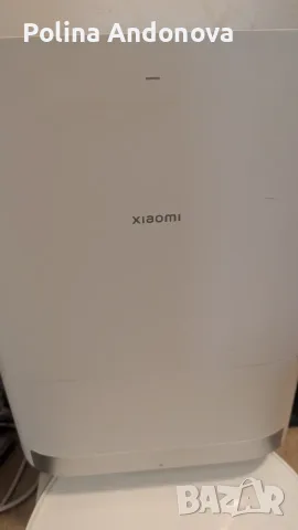 Прахосмукачка робот със самопочистваща станция Xiaomi Mi Robot Vacuum X20+ plus