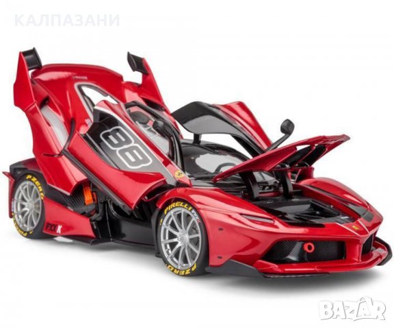 Bburago - Ferrari FXX K 1:18, снимка 1 - Коли, камиони, мотори, писти - 29105091