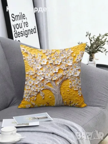 3D плюшени декоративни калъфки