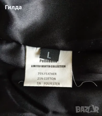 палтенце от марабу щраус Pello Bello L M налично, снимка 8 - Палта, манта - 47582801