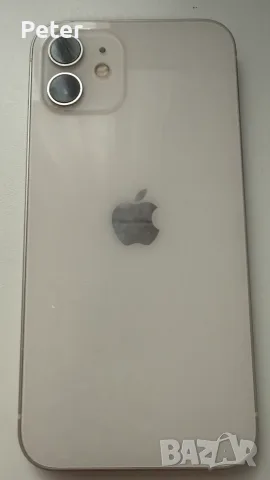 iPhone 12 256GB