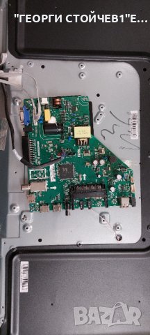 ARIELLI  LED-32DN4T2   TP.MS3663S.PB818   LSC320AN10 D00, снимка 2 - Части и Платки - 44230428