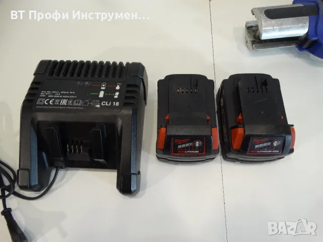 Novopress Geberit ACO 202 - Преса за фитинги 32 KN, снимка 12 - Други инструменти - 50307855