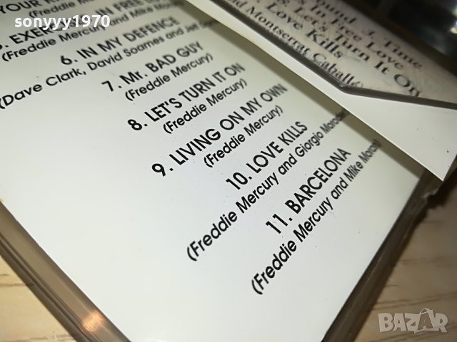 FREDDIE MERCURY-КАСЕТА 1005231608, снимка 14 - Аудио касети - 40655596