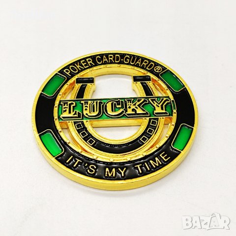 Покер монета на късмета / Poker lucky coin , снимка 4 - Нумизматика и бонистика - 31358660