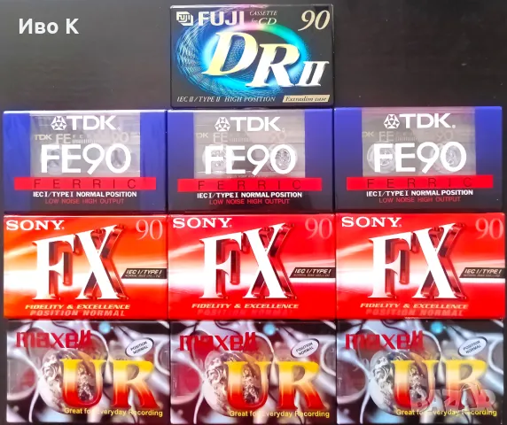 10бр нови запечатани аудио касети (9 нормални и 1 хромна по избор), снимка 2 - Аудио касети - 48450734