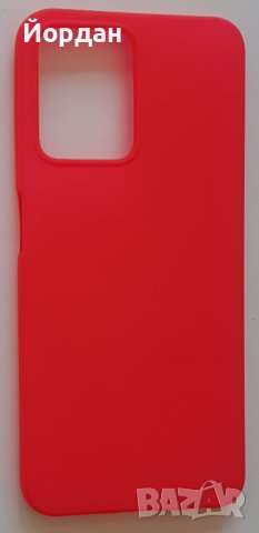 Realme C35 силиконов гръб, снимка 1