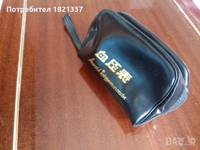 Малка кожена чанта , снимка 6 - Чанти - 52337435