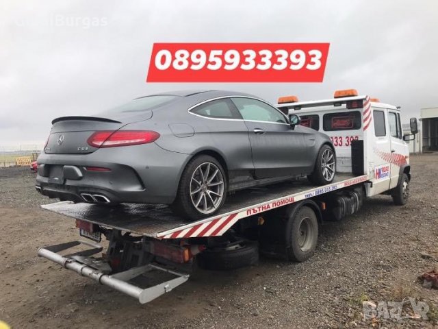 Пътна Помощ Малко Търново Созопол Приморско Китен Царево, снимка 3 - Пътна помощ - 31713655