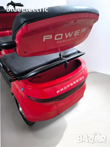 Електрическа Триместна Триколка blueElectric POWER LUX CAYENNE 2500W | 48V | 25AH | RED, снимка 10 - Мотоциклети и мототехника - 49745529