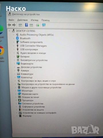Лаптоп Lenovo ThinkBook 13S gen 3 ACN,Ryzen 7 5800U, 16Gb ram,512 ssd, windows 11 pro, снимка 9 - Лаптопи за работа - 54360140