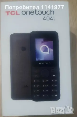 TCL OneTouch 4041 в гаранция