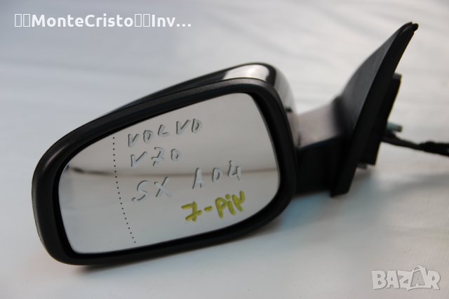 Ляво огледало Volvo V70 facelift (2004-2007г.) Волво V 70 / 7 пина / температурен датчик, снимка 1