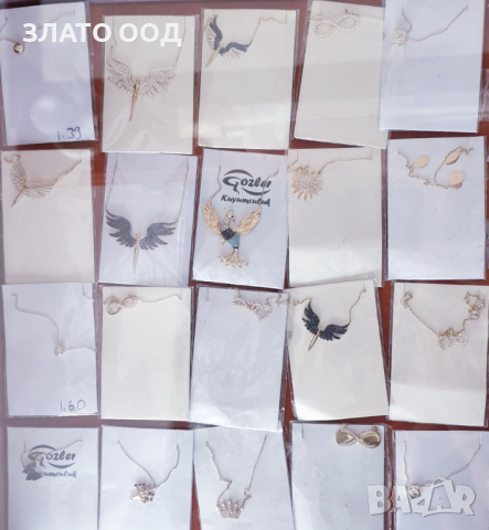 Златни колиета 14К ФЕНИКС, снимка 6 - Колиета, медальони, синджири - 30994567