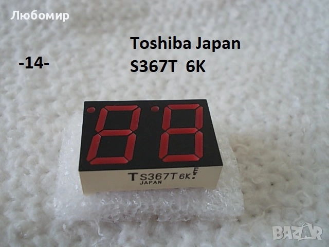 LED дисплей Toshiba Japan - списък 1, снимка 14 - Друга електроника - 52114403