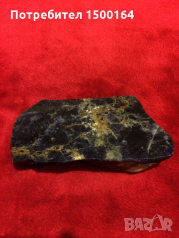 Содалит 400г., снимка 2 - Други ценни предмети - 35322233