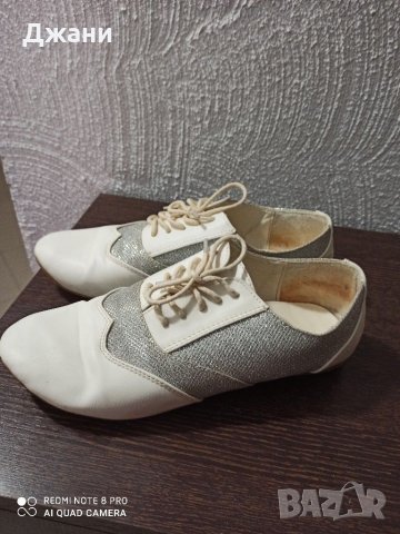 Дамски обувки, снимка 3 - Дамски ежедневни обувки - 30254049