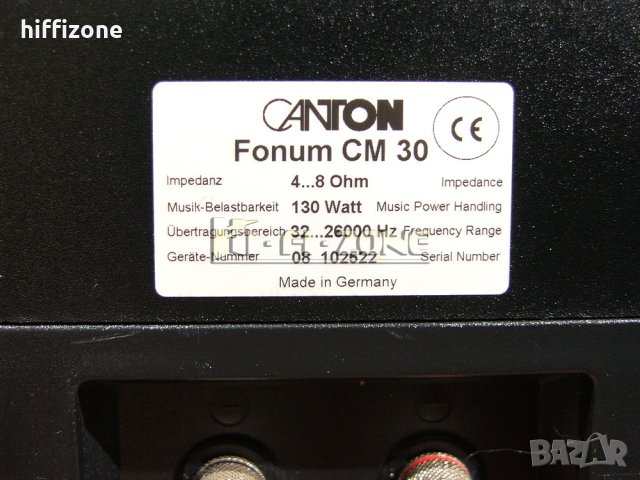  Център Canton fonum cm30 , снимка 10 - Тонколони - 40413160