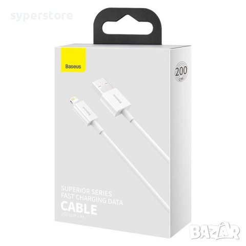 Кабел USB към Lightning 2m 2.4A Baseus CALYS-C02 QC Бял Cable USB to Lightning, снимка 3 - USB кабели - 38580906