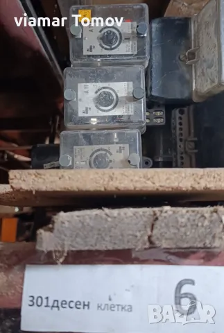 Реле , снимка 7 - Друга електроника - 49350557