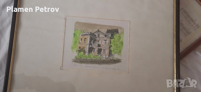 Картини маслени бои и акварел , снимка 4 - Антикварни и старинни предмети - 33037372