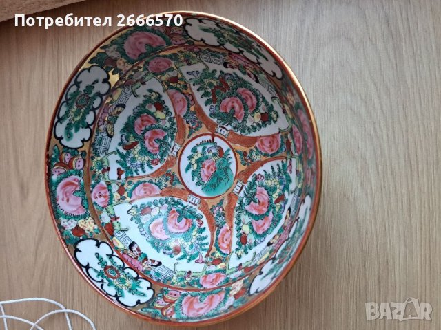 Китайска купичка Китайски порцелан 