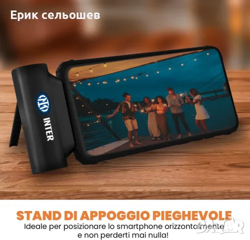 Inter Power Bank 4500mAh – Мини Външна Батерия с USB-C и Стойка, снимка 3 - Външни батерии - 56022222