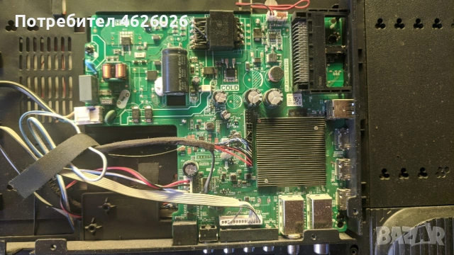 RANCORE T-32S133-TP.SK516S.PB802-TC.K5616H.801, снимка 3 - Части и Платки - 53250071