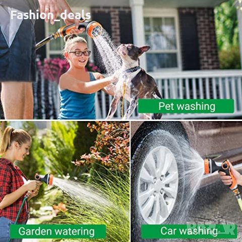 Пистолет за градински маркуч 10 струи поливане на растения, миене кола, снимка 6 - Напояване - 40848273