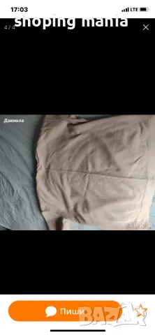 Комплект fetish , снимка 6 - Комплекти - 49636698