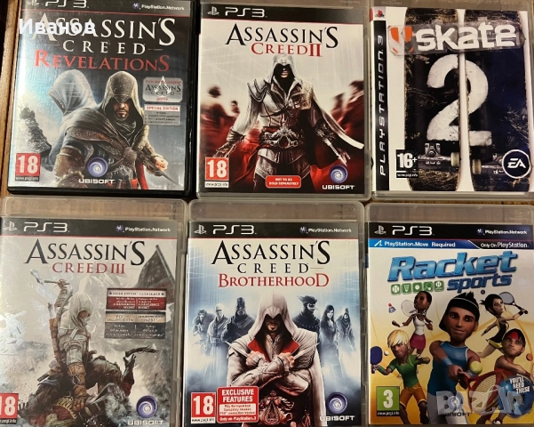 Игри за Sony PS3