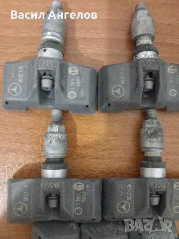 Датчици за джанти , снимка 2 - Гуми и джанти - 39531920