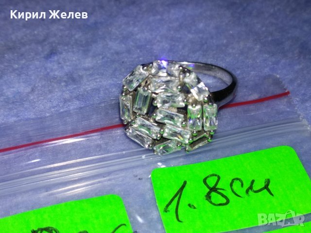 ИЗУМИТЕЛЕН СКЪПОЦЕНЕН СРЕБЪРЕН АРТ ПРЪСТЕН РОДИРАНО СРЕБРО 925 с ИСКРЯЩ ЛАБОРАТОРЕТ МОЙСАНИТ 33200, снимка 8 - Пръстени - 40556536