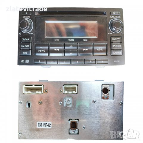 SUBARU WRX, XV, FORESTER 2012-2015 - 9'' Андроид Навигация, 9148, снимка 3 - Аксесоари и консумативи - 31801555