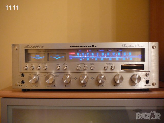MARANTZ 2265B