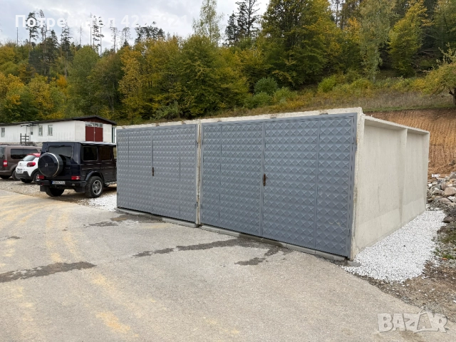 Гараж под наем – кв. Райково, Смолян