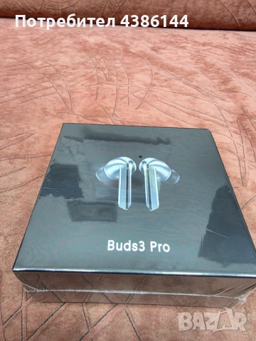 Безжични слушалки Buds 3 Pro