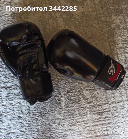 Боксови ръкавици  Armagedon Sports , снимка 2 - Бокс - 38125320