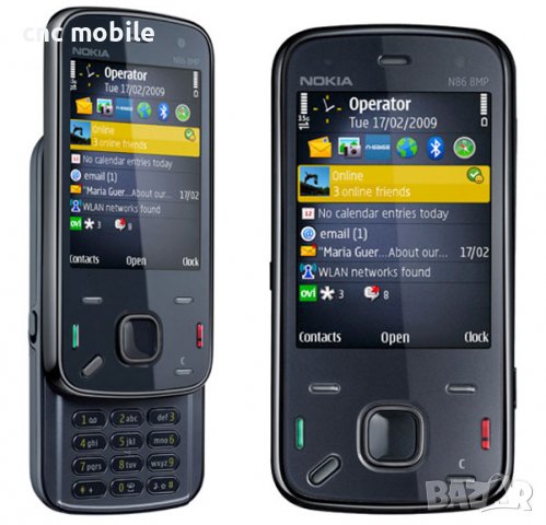 Nokia N86 панел, снимка 1 - Резервни части за телефони - 20278072