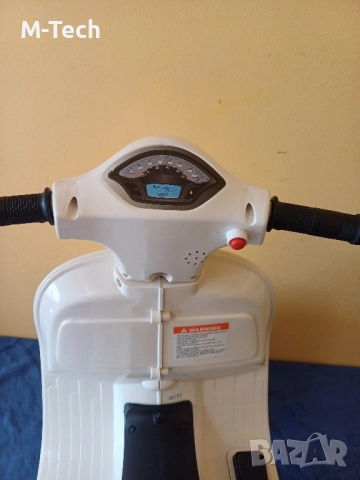 Детски Акумулаторен скутер, Електрически, снимка 8 - Детски велосипеди, триколки и коли - 52408367