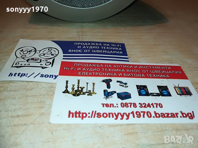 wharfedale-тонколона 1бр-внос англия, снимка 6 - Тонколони - 29397405