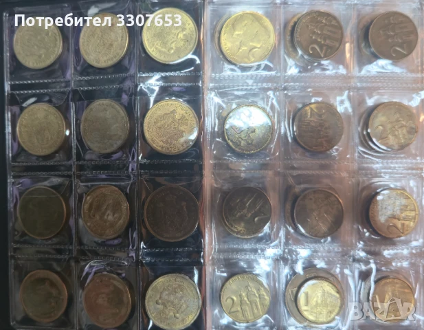 монети 6 държави  120 бр, снимка 2 - Нумизматика и бонистика - 50686394